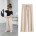 [Hochelastische Hose mit weitem Bein aus Eisseide] Khaki