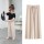 [Hochelastische Hose mit weitem Bein aus Eisseide] Khaki 
