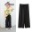 [Hochelastische Hose mit weitem Bein aus Eisseide] Schwarz