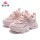 GU8253 rosa 