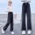 Schwarze Hose mit weitem Bein, Stil 3  + $0,87 