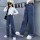 Dunkelblaue, aufgesetzte Hose mit weitem Bein und echten Taschen  + $1,49 