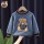 S006-Blau  + $2,24 