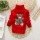 S002-Rot  + $2,24 