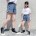Shorts mit besticktem Herz