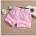 Rosa Stretch-Shorts
