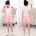 Rosa Shorts mit Lochmuster