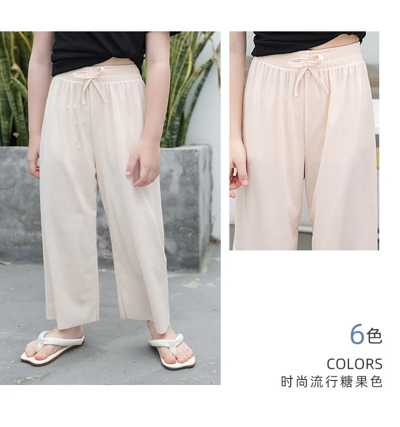 女白裤 (11).gif