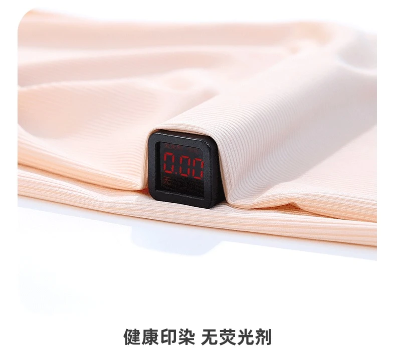 女白裤 (15).gif