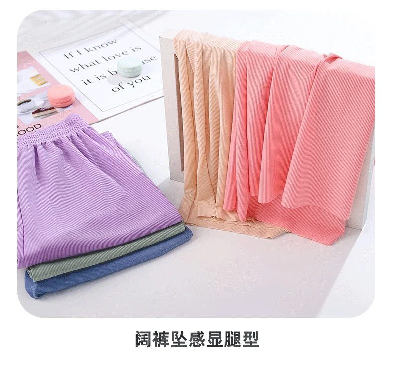 女白裤 (17).gif