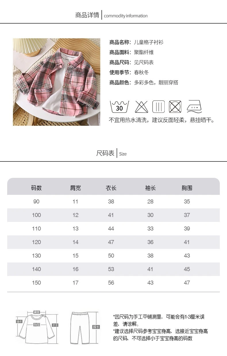 详情3.jpg