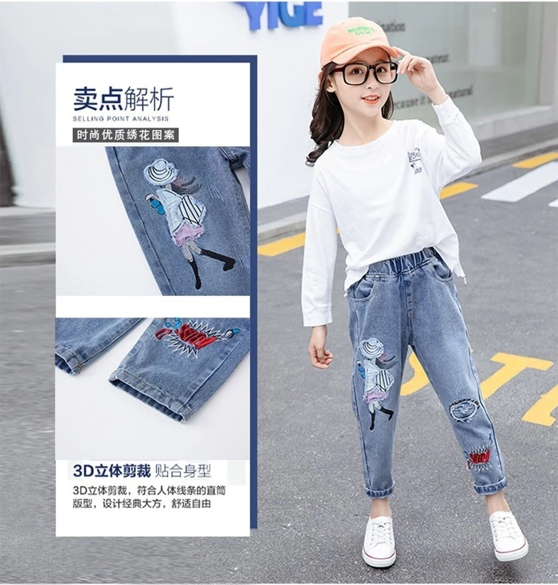详情5