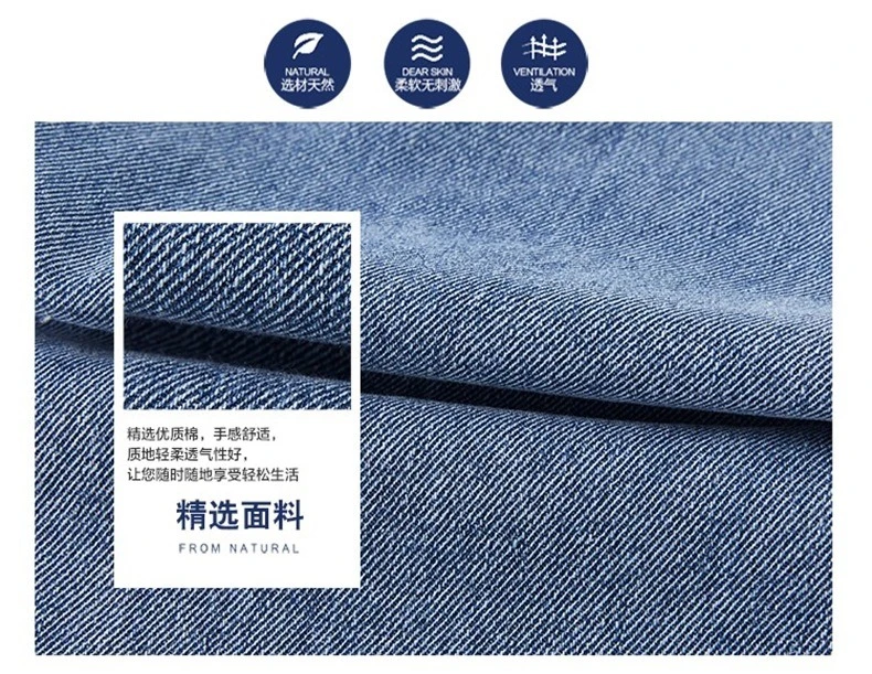 详情6