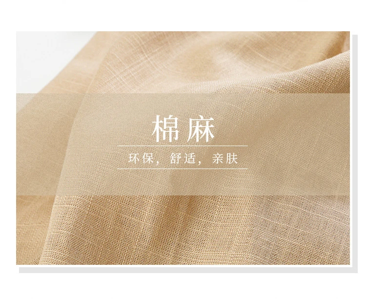 棉麻长裤-王喆详情_03.jpg