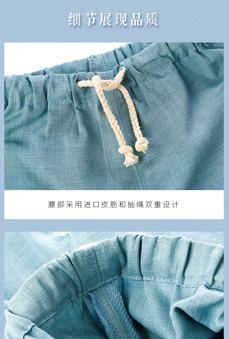 棉麻长裤-王喆详情_12.jpg