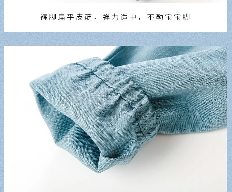 棉麻长裤-王喆详情_14.jpg