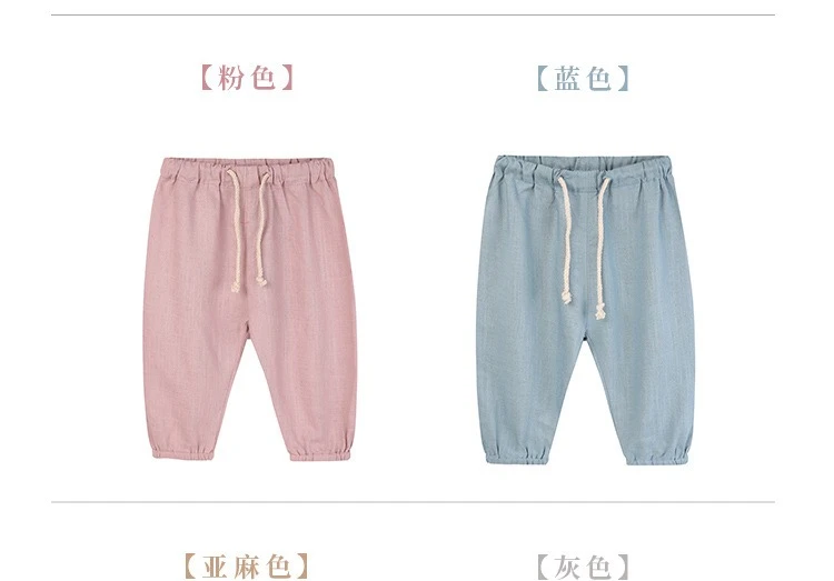 棉麻长裤-王喆详情_05.jpg